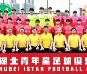 开云体育下载入口-中国的波尔图：中乙青训球队2人卖到中超净赚1100万！
